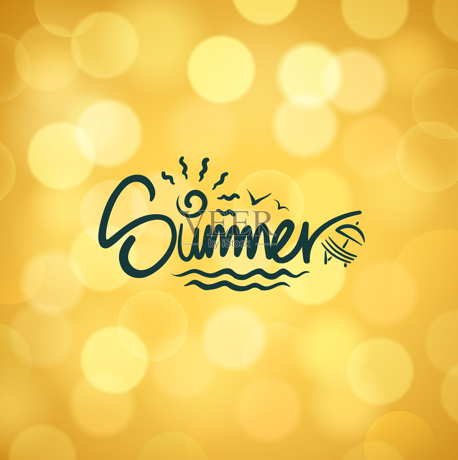 明亮的旅程季节插画图片素材