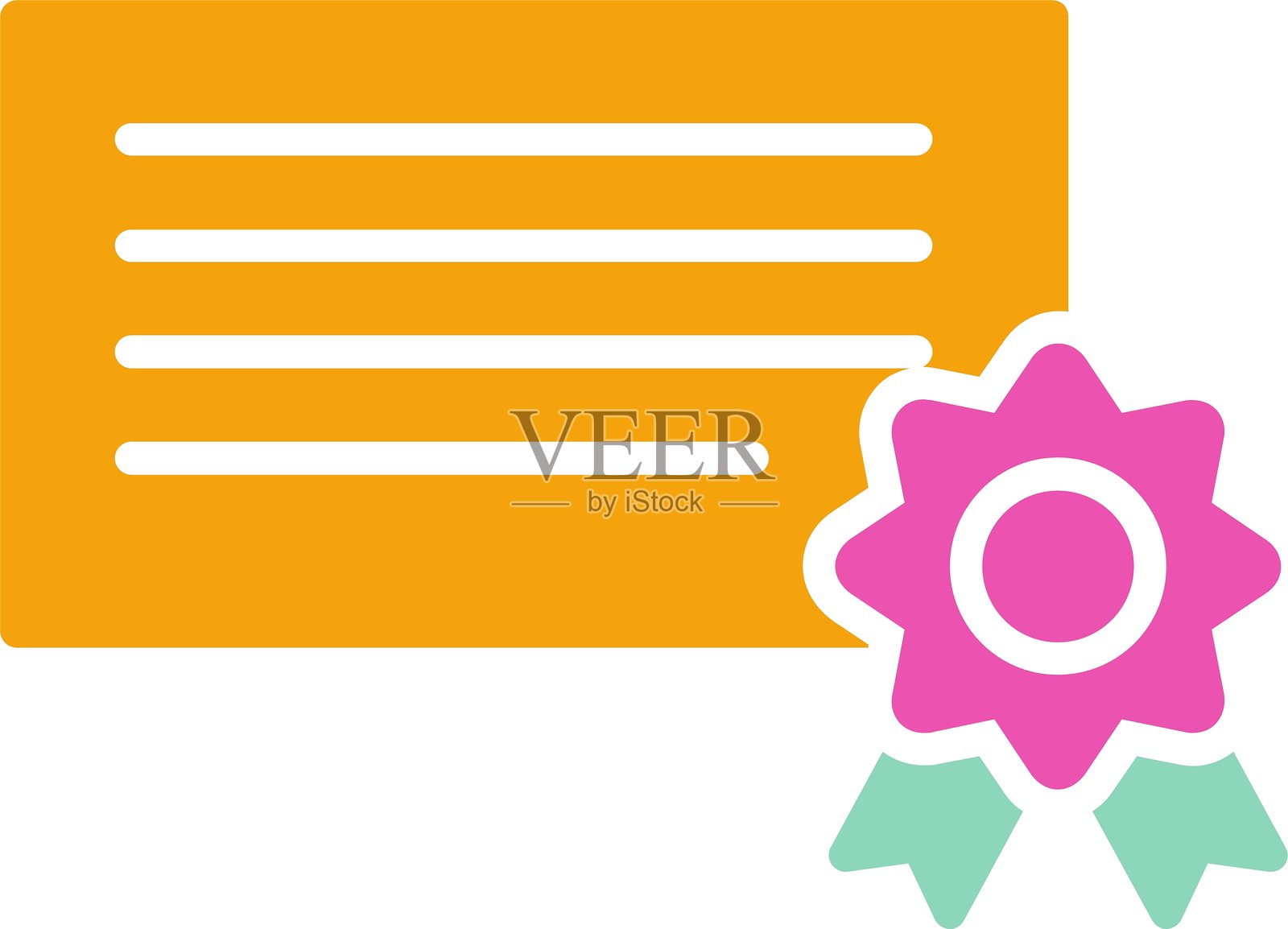 证书图标插画图片素材