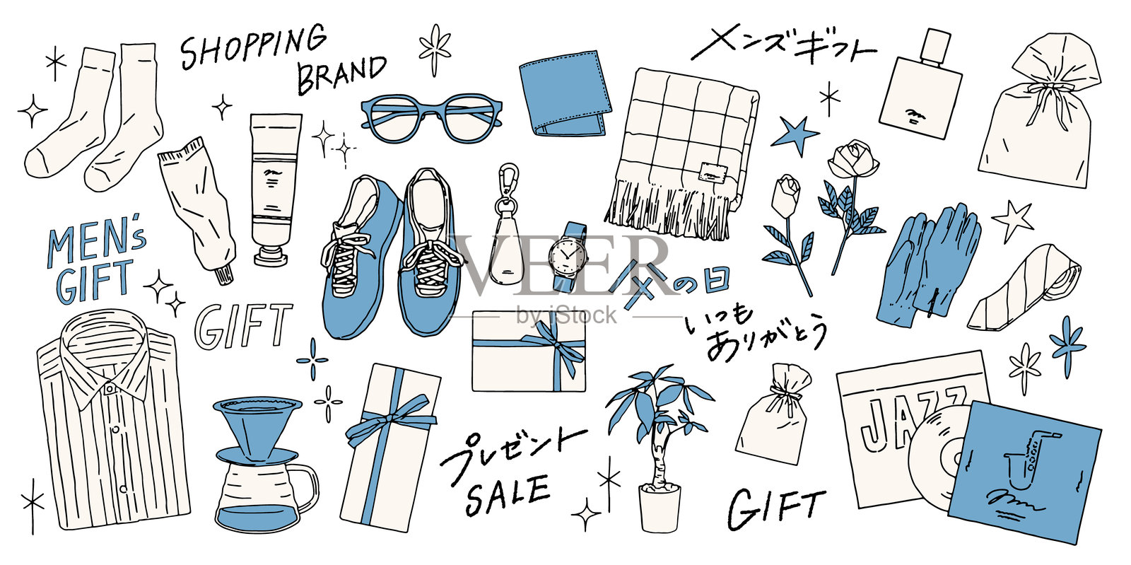 男性礼物购物手绘插图合集,带有日文文本插画图片素材