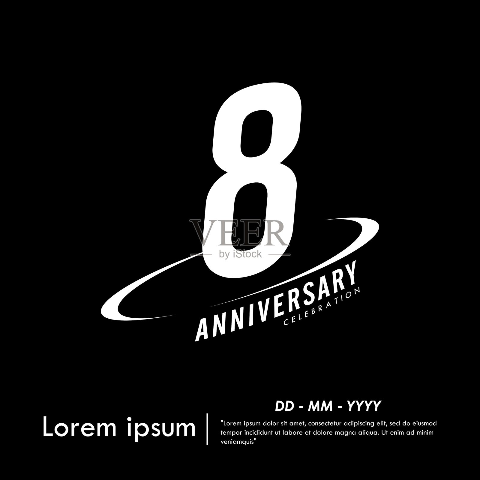 第八周年庆祝徽章。恭贺周年纪念的标志,带有椭圆形环。黑白色调。适用于网页、传单、海报、贺卡的矢量插图模板设计。插画图片素材