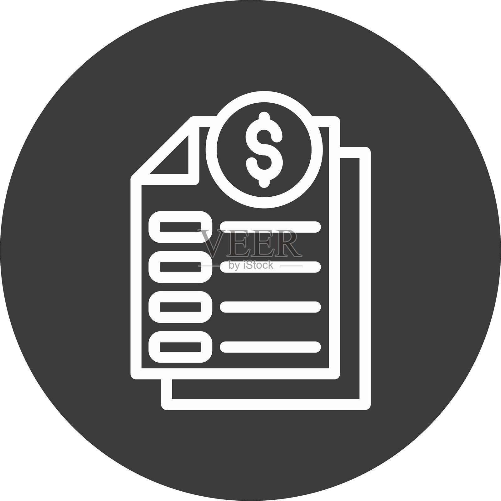 发票线条圆形风格图标设计插画图片素材