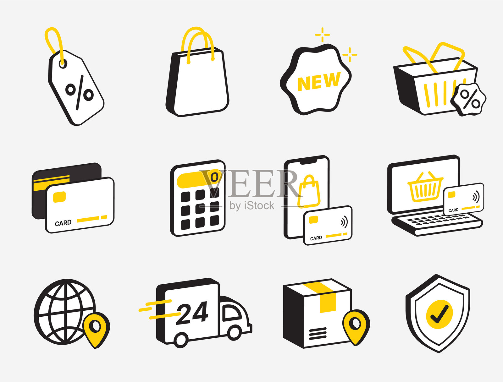 在线购物图标集,图标和符号概念,如购物车、信用卡、标签、促销、运输、商店插画图片素材