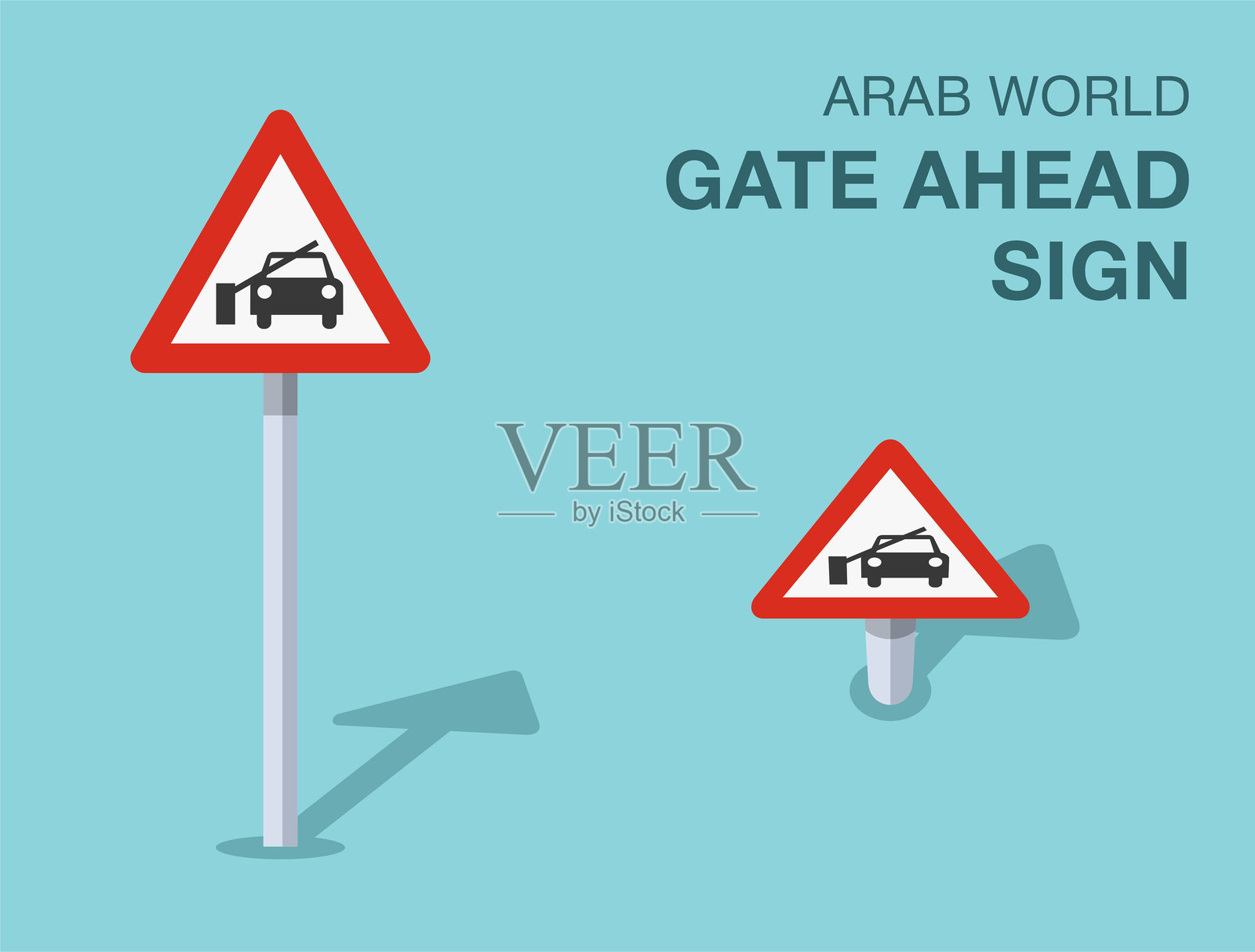 交通规则。孤立的阿拉伯世界“前方有门”路标。正面和顶部视图。矢量插图模板。插画图片素材