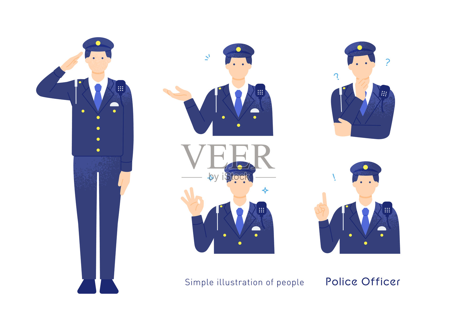 年轻男警察敬礼。警察制服的矢量插图集。插画图片素材