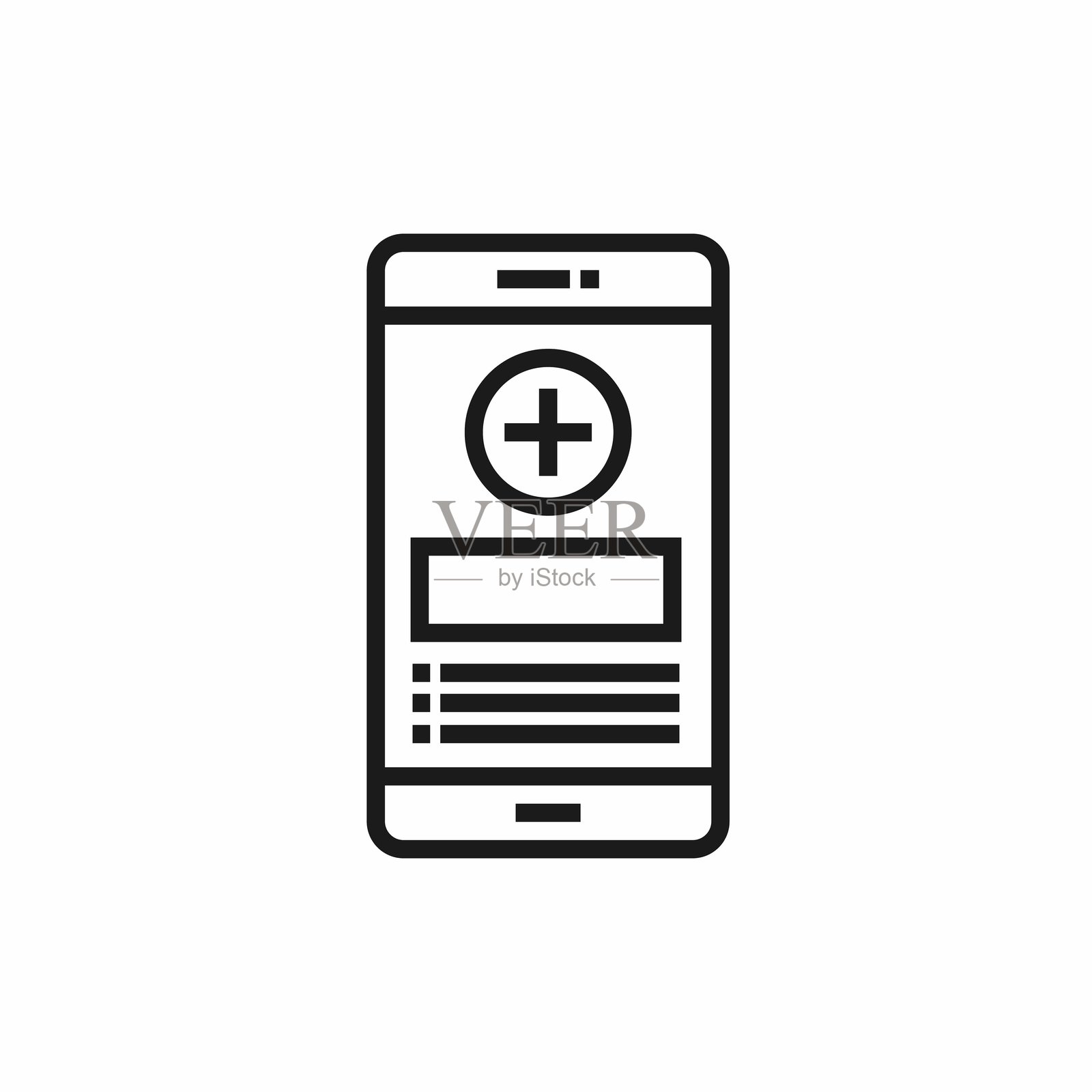 糖尿病相关线条图标集。像素完美,可编辑的线条。矢量插图。插画图片素材