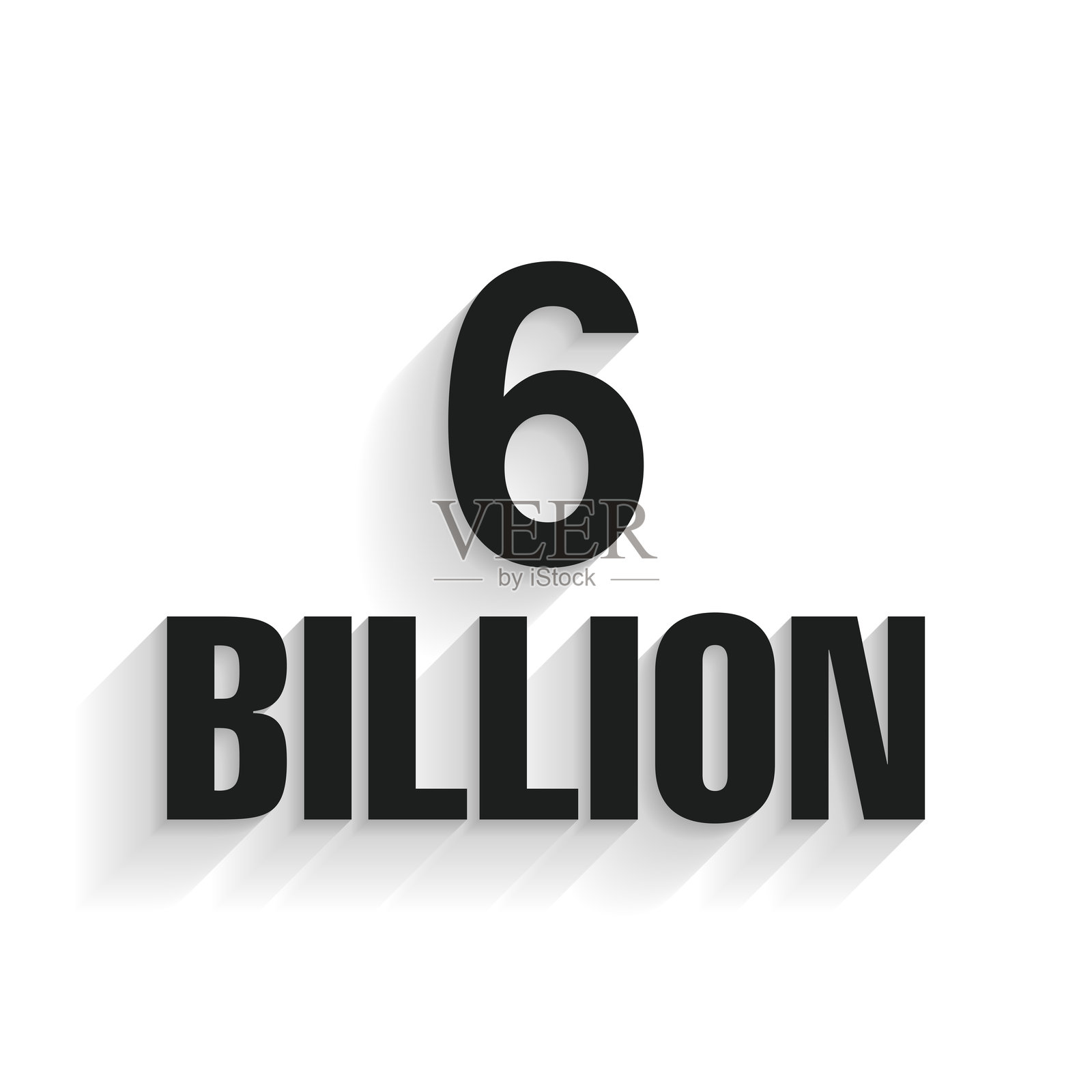 60亿。带长阴影的图标,背景为白色插画图片素材