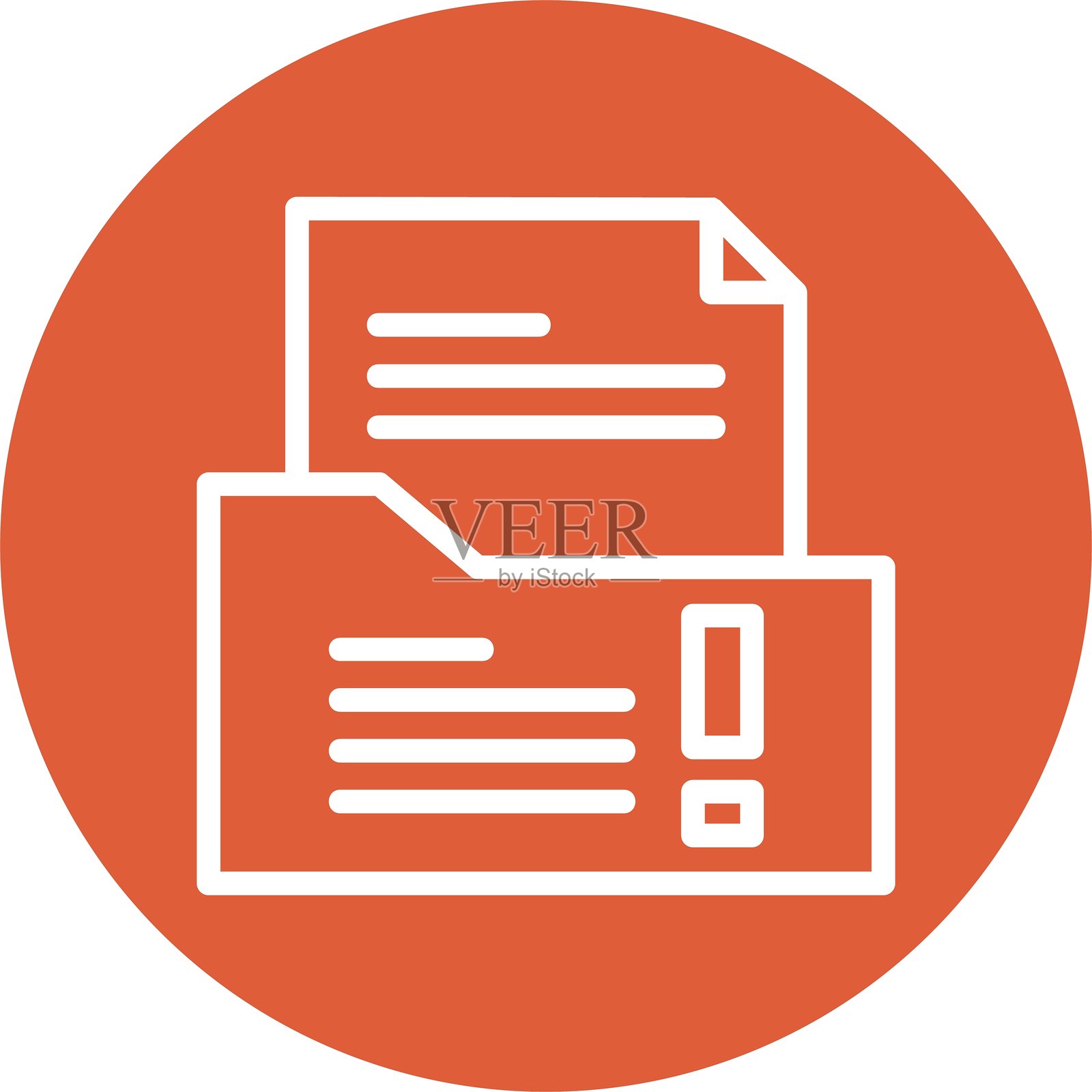 变更请求线圈样式图标设计插画图片素材