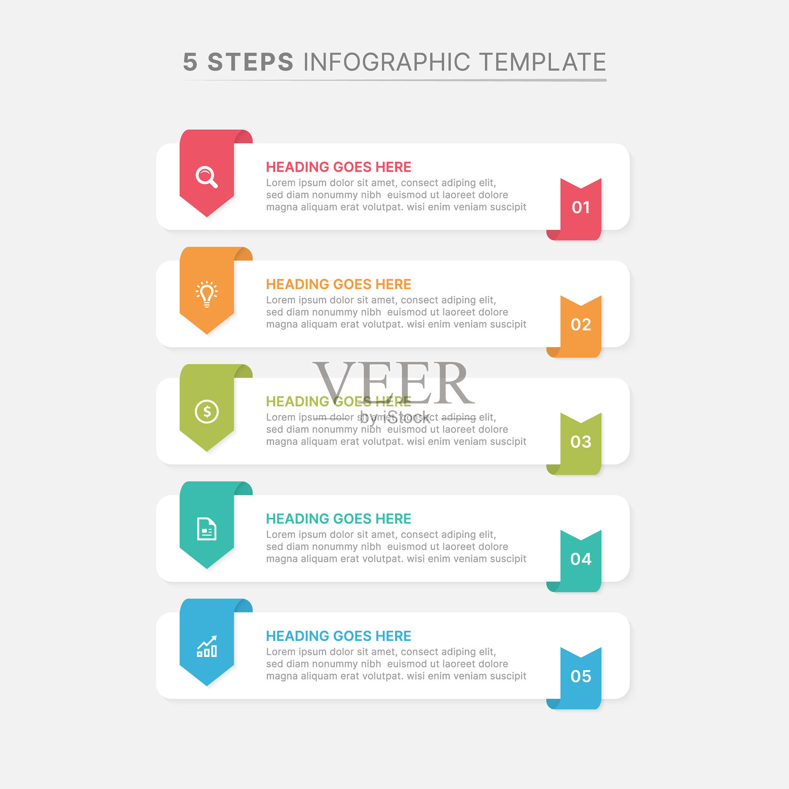 商业信息图表设计模板,包含5个数据点插画图片素材