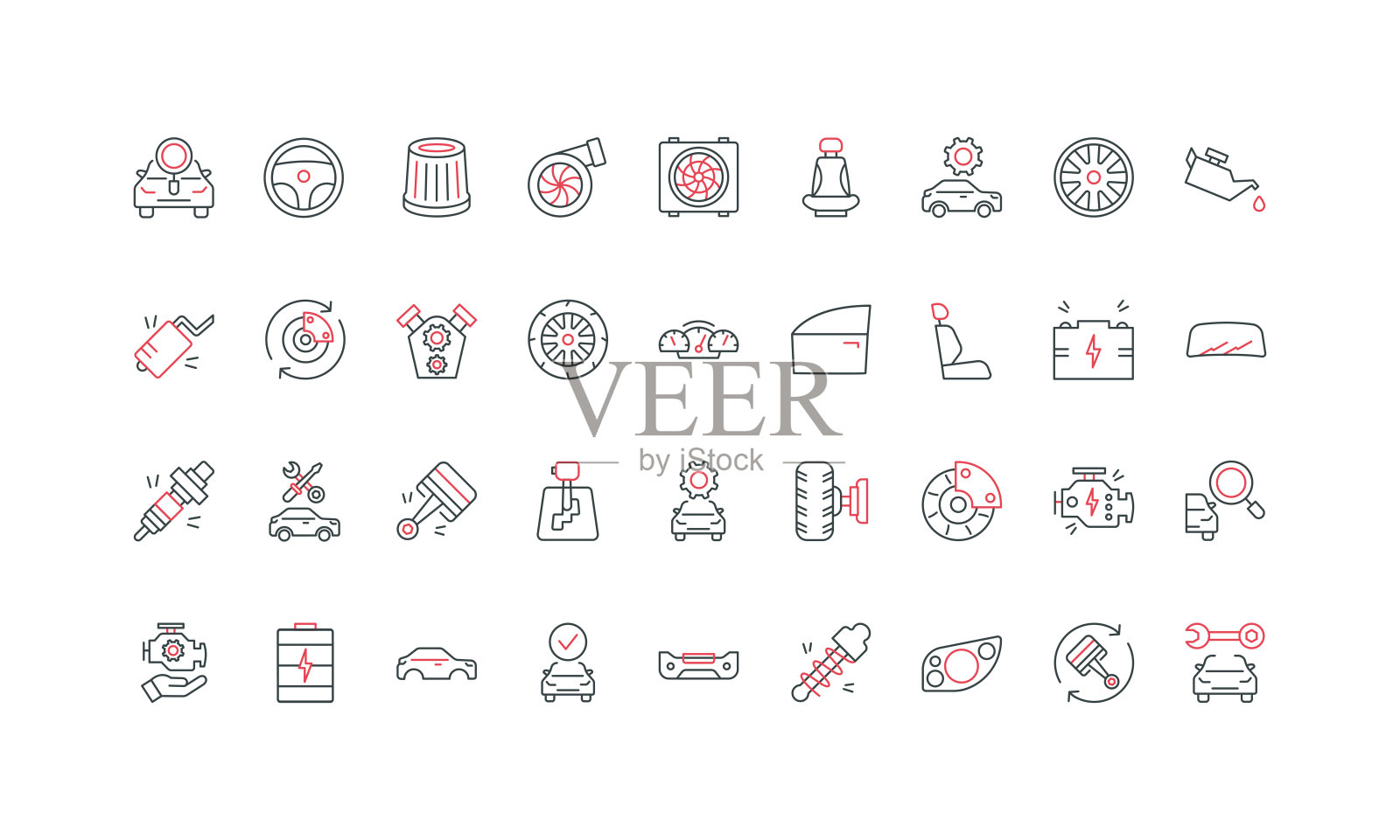 车库中的汽车零件更换和维修,汽车发动机线条图标集插画图片素材