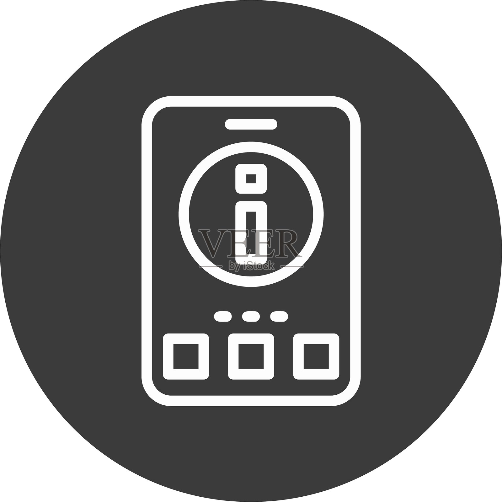 信息线圈风格图标设计插画图片素材