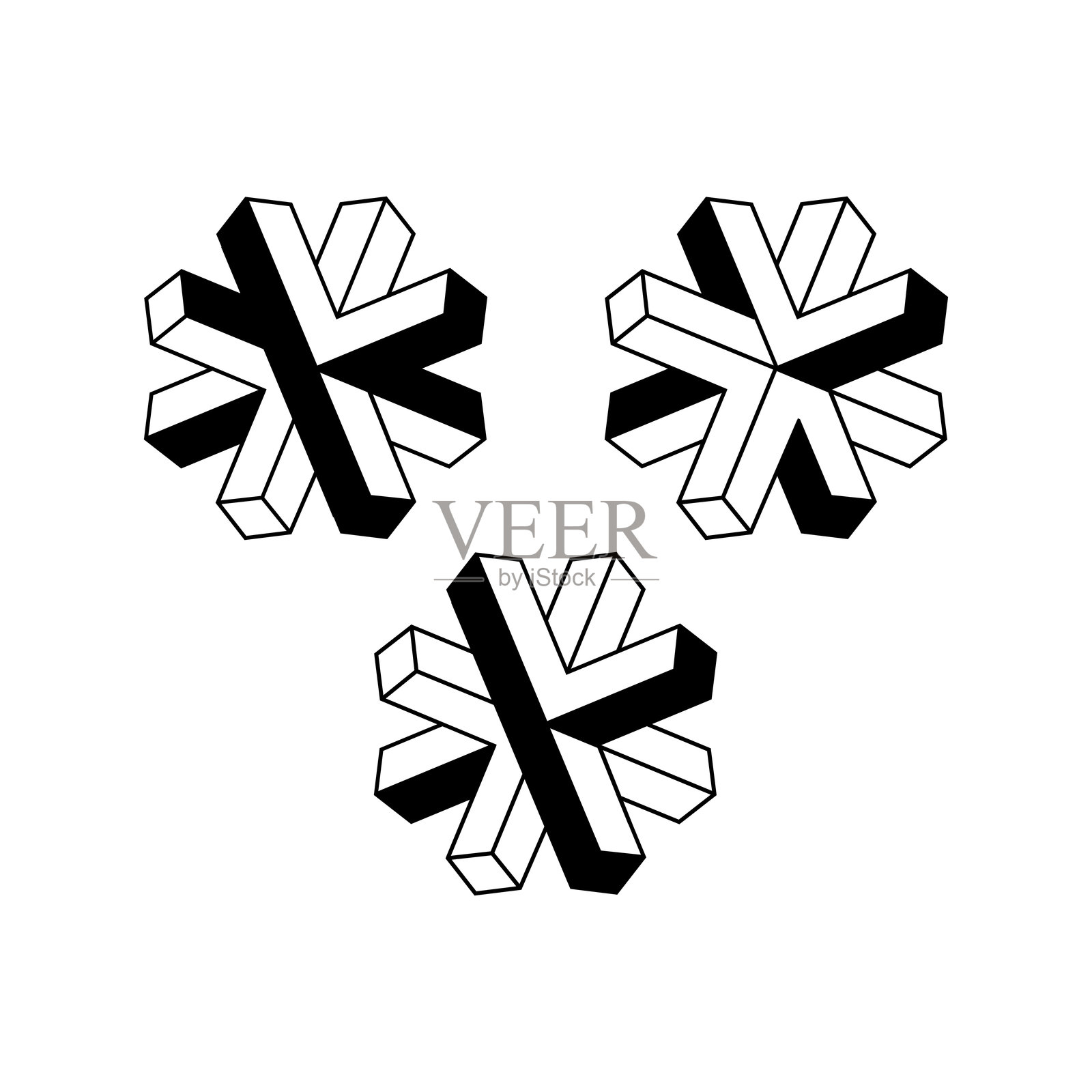 时尚的原石矿物水晶标志设计图标,白色背景矢量图插画图片素材