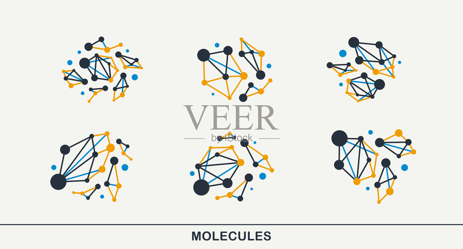分子结构矢量图标集,化学分子微观结构,科学与制药主题。插画图片素材