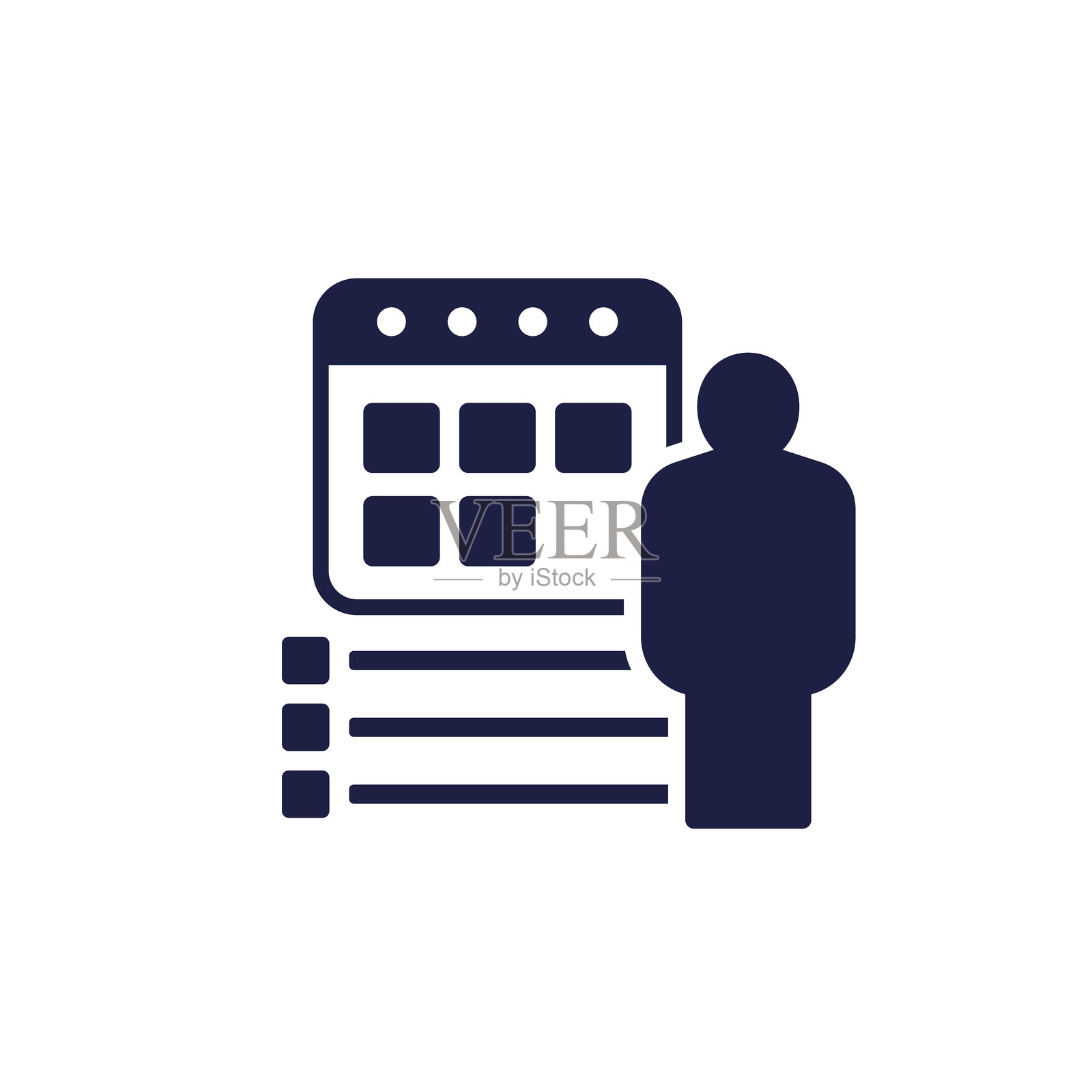 白色背景上的个人计划或日程图标插画图片素材