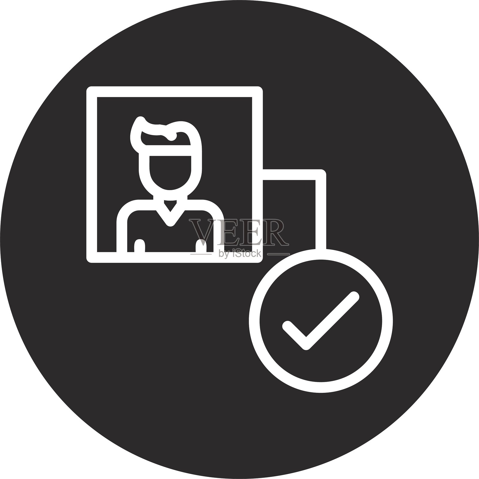 客户旅程倒置圆形黑色插画图片素材