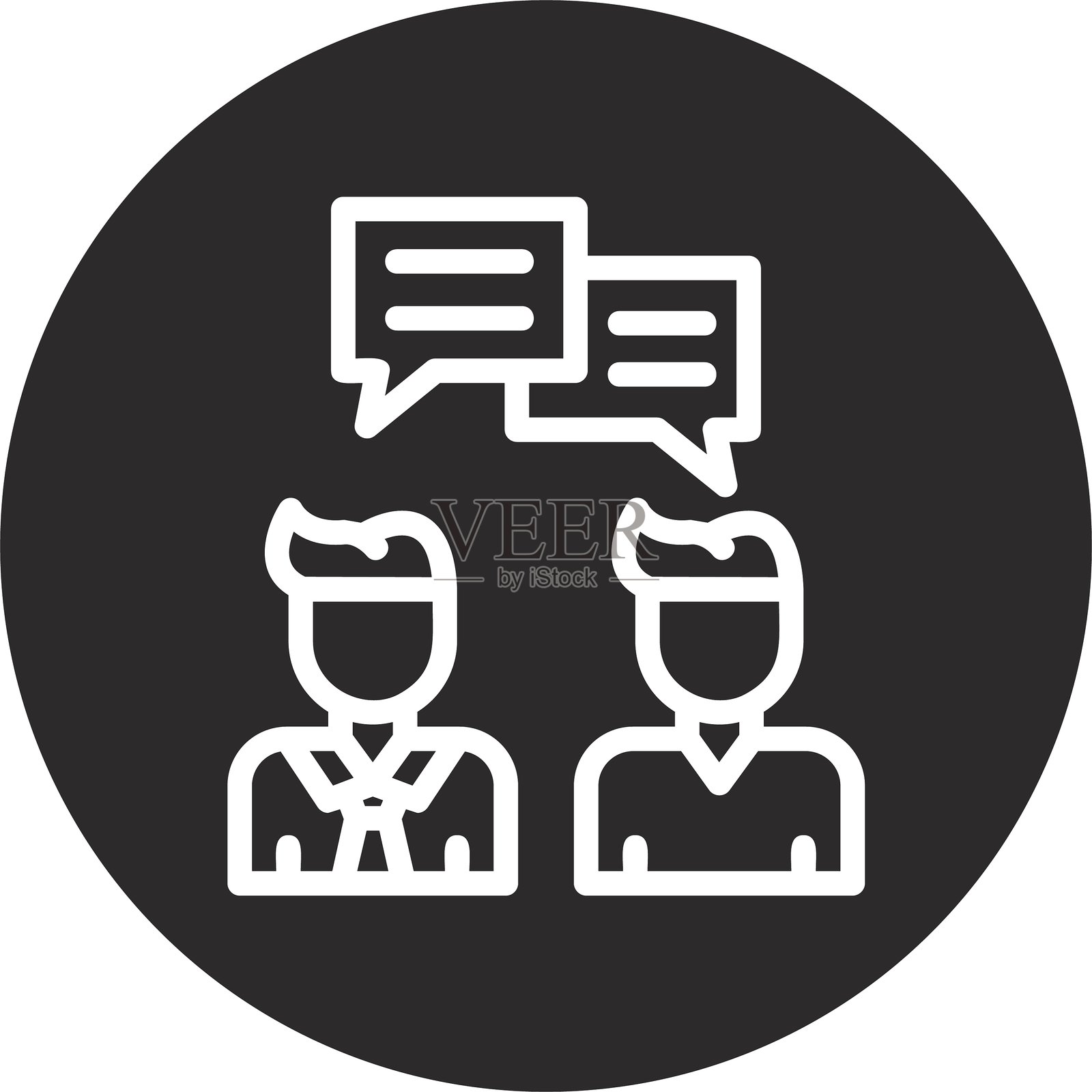 客户互动倒置圆形黑色插画图片素材