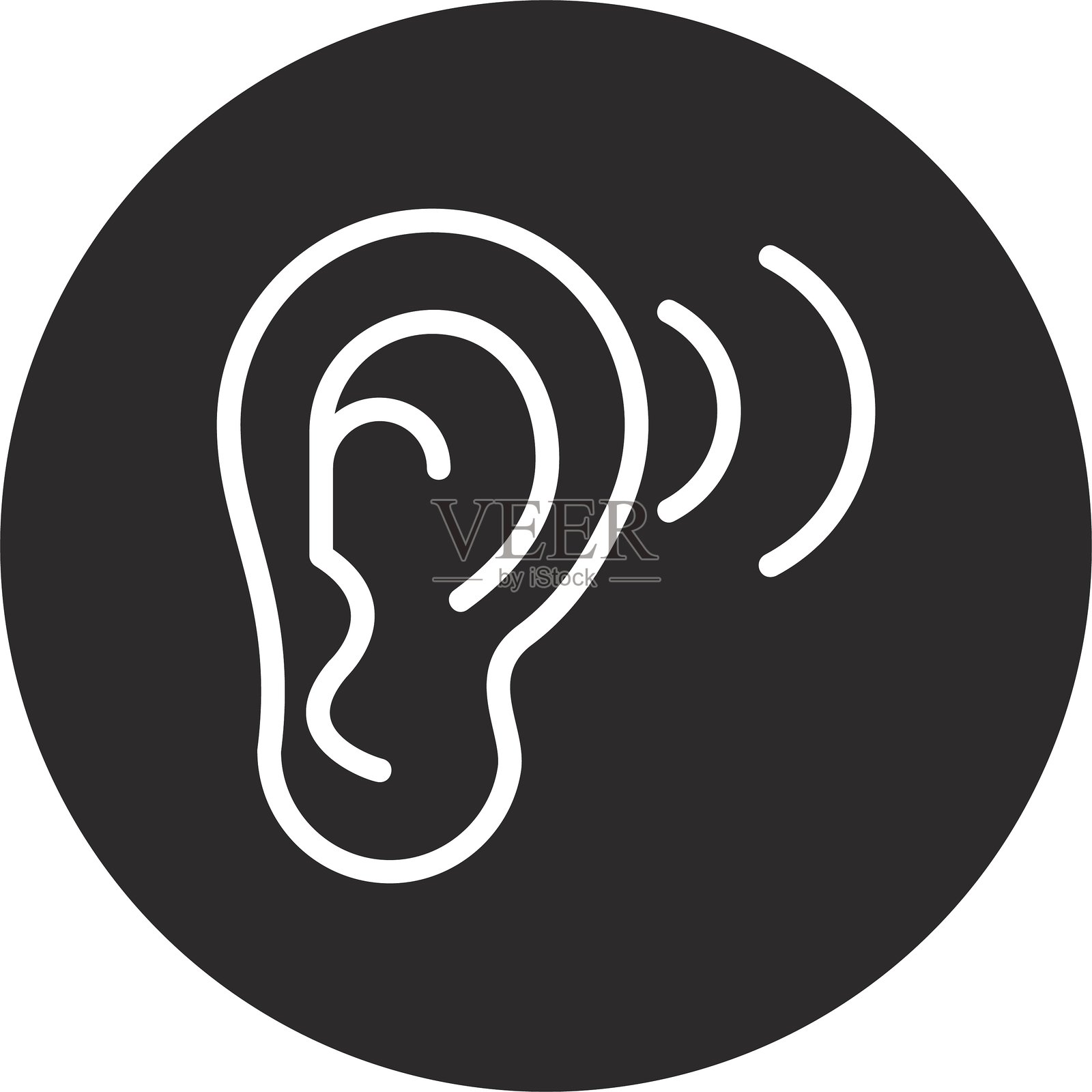 倾听的倒置黑色圆圈插画图片素材