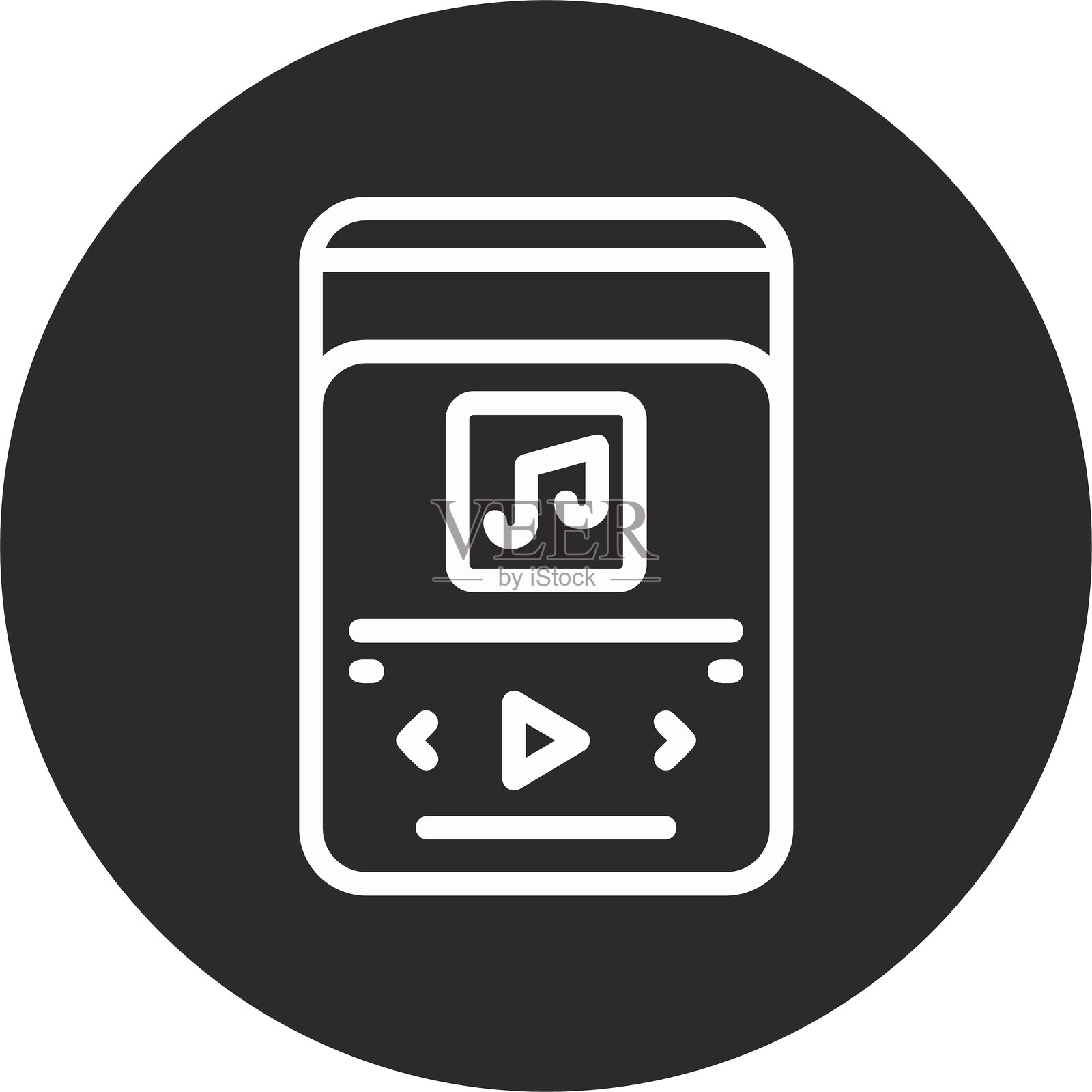 玩倒置的黑色圆圈插画图片素材