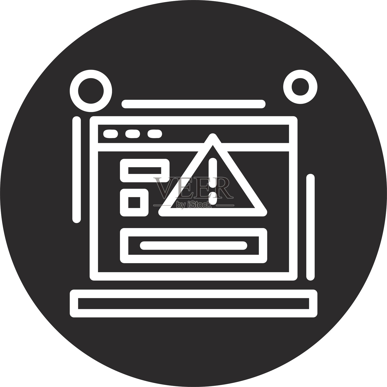 404错误 反向圆形 黑色插画图片素材