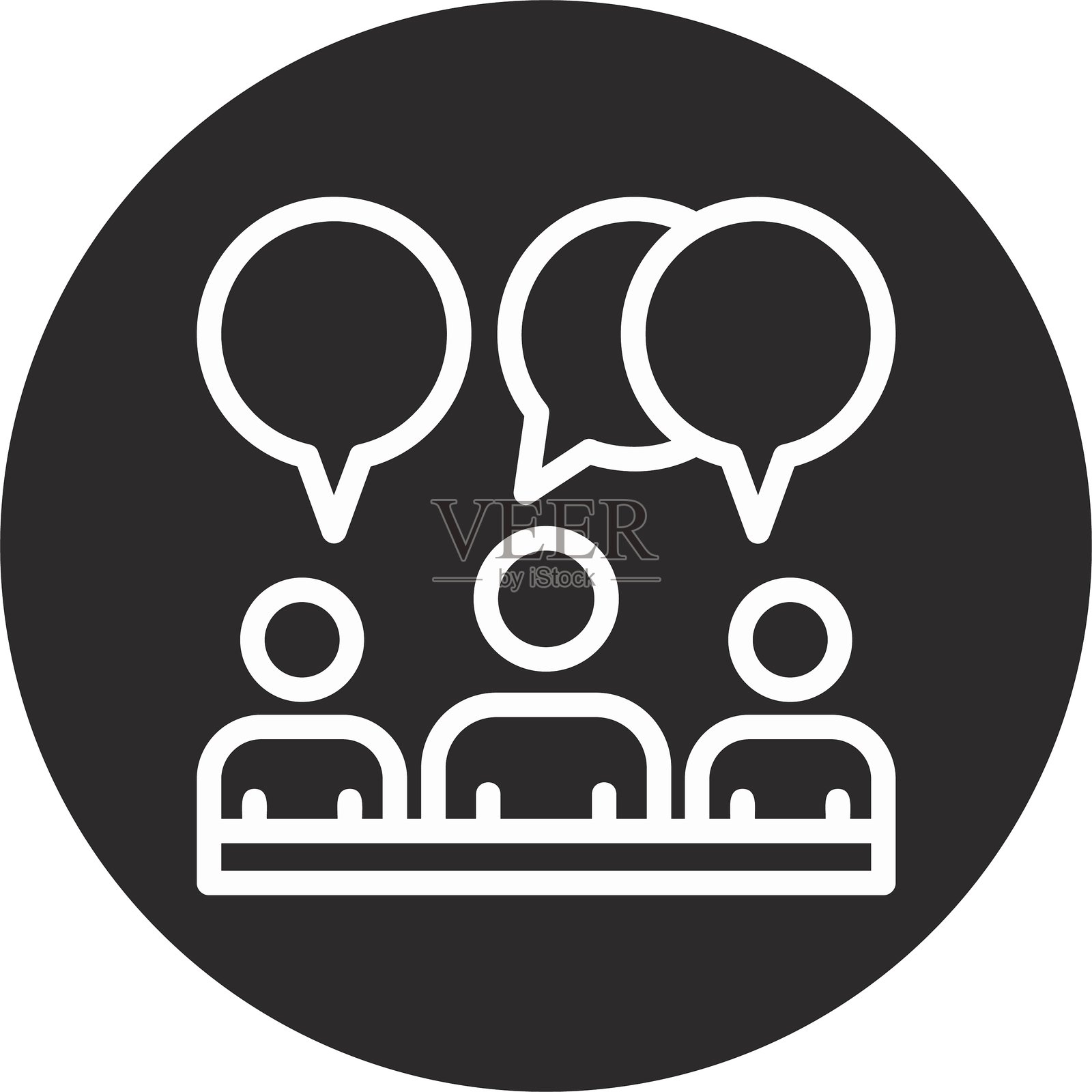 黑色倒圆形的聊天气泡用于网络交流插画图片素材