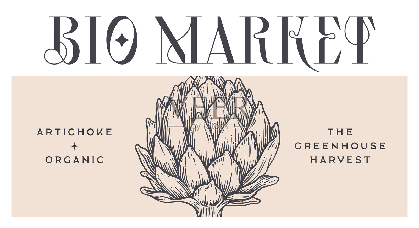 朝鲜蓟,蔬菜。标签,标识,标志插画图片素材