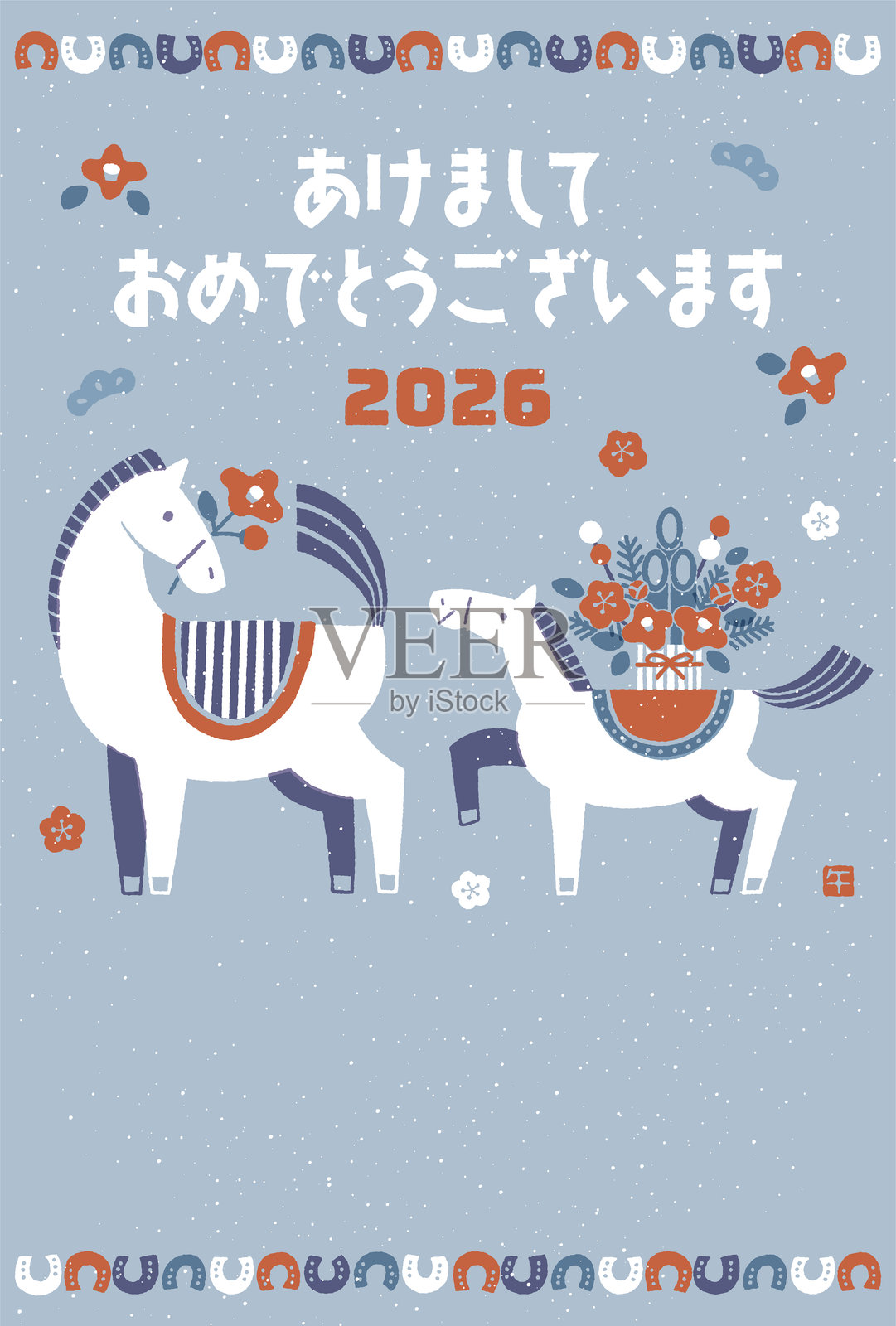 2026年马年新年贺卡插图(母亲与她的小马驹一起庆祝五彩缤纷的新年)插画图片素材