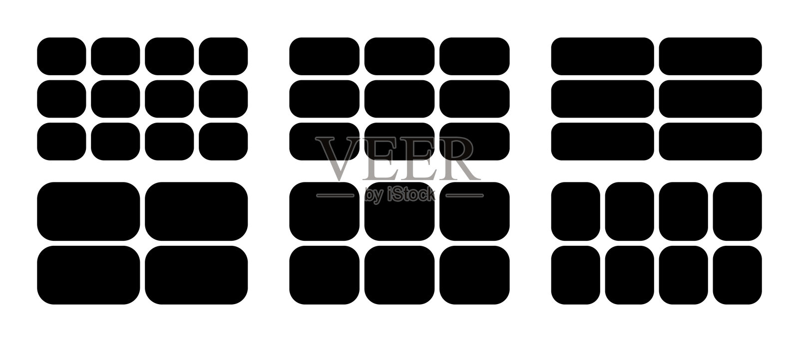 一组被均分的矩形形状。拼贴画、故事板或情绪板、海报或横幅、演示文稿或宣传册模板。图像库或相册模型。矢量插图插画图片素材