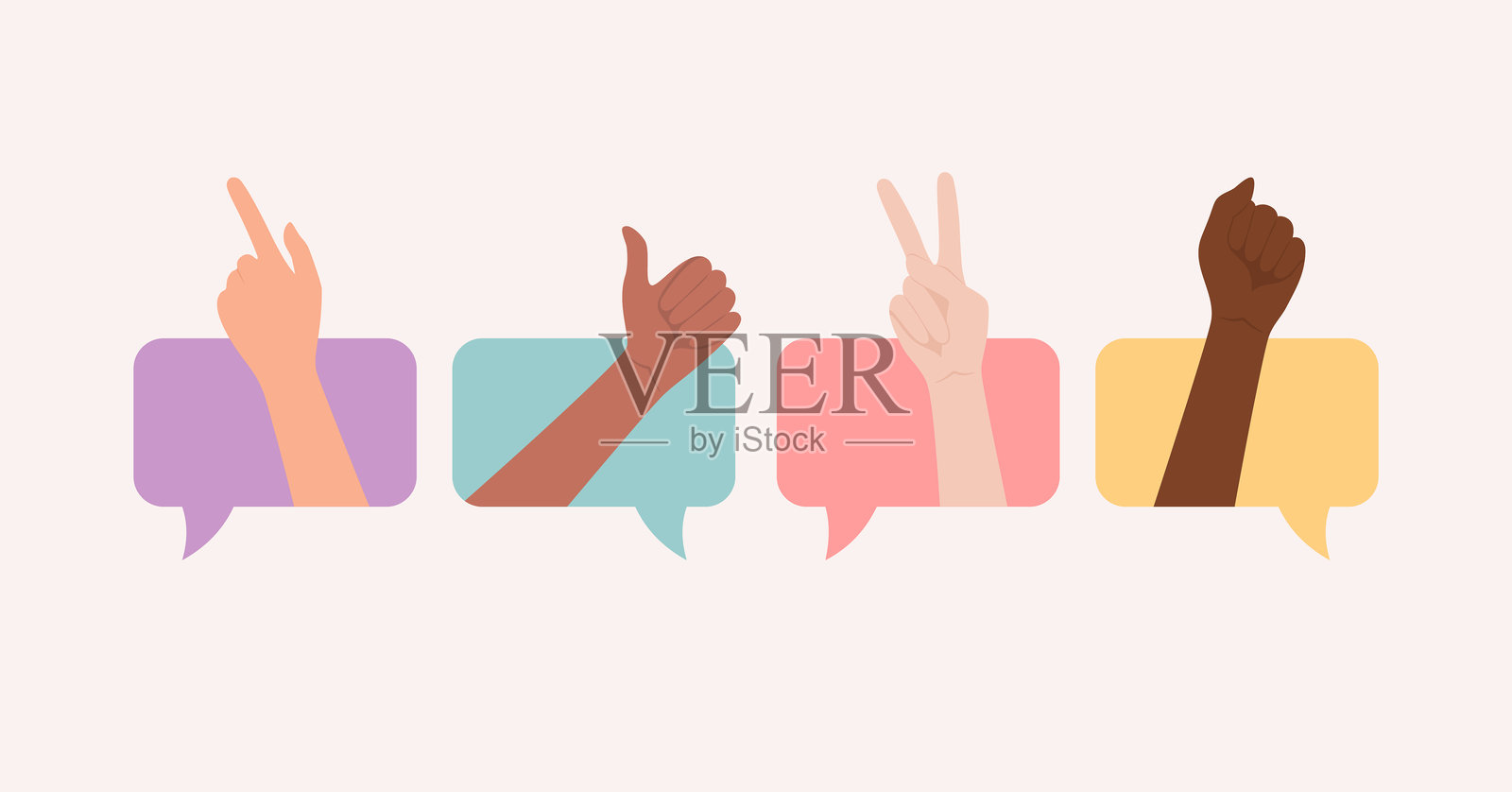 不同肤色的手在彩色对话框中展示各种手势。扁平矢量插图插画图片素材