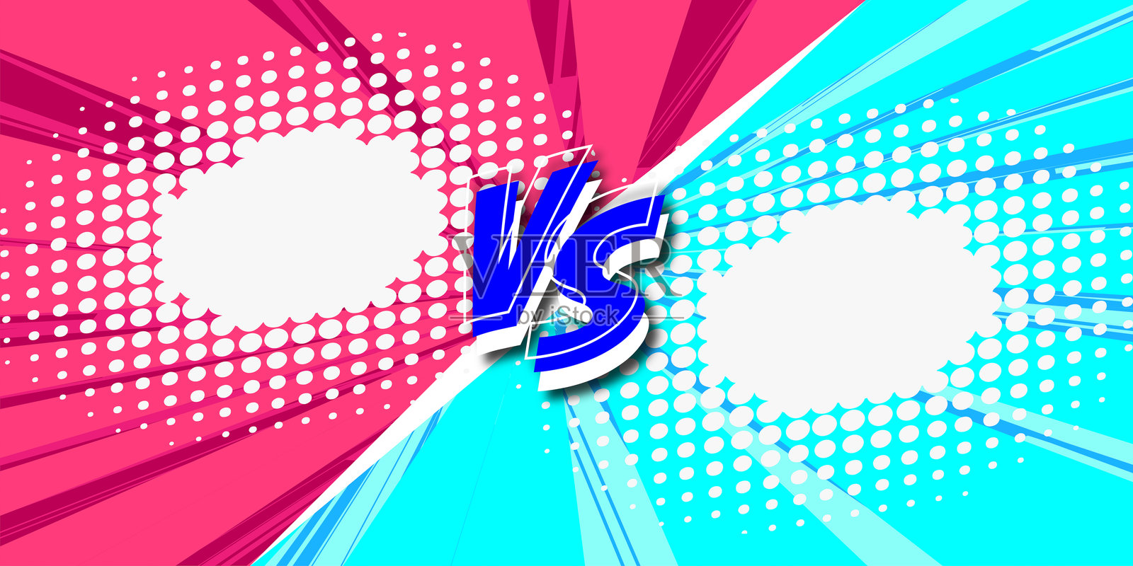 对战漫画的多彩风格插画图片素材