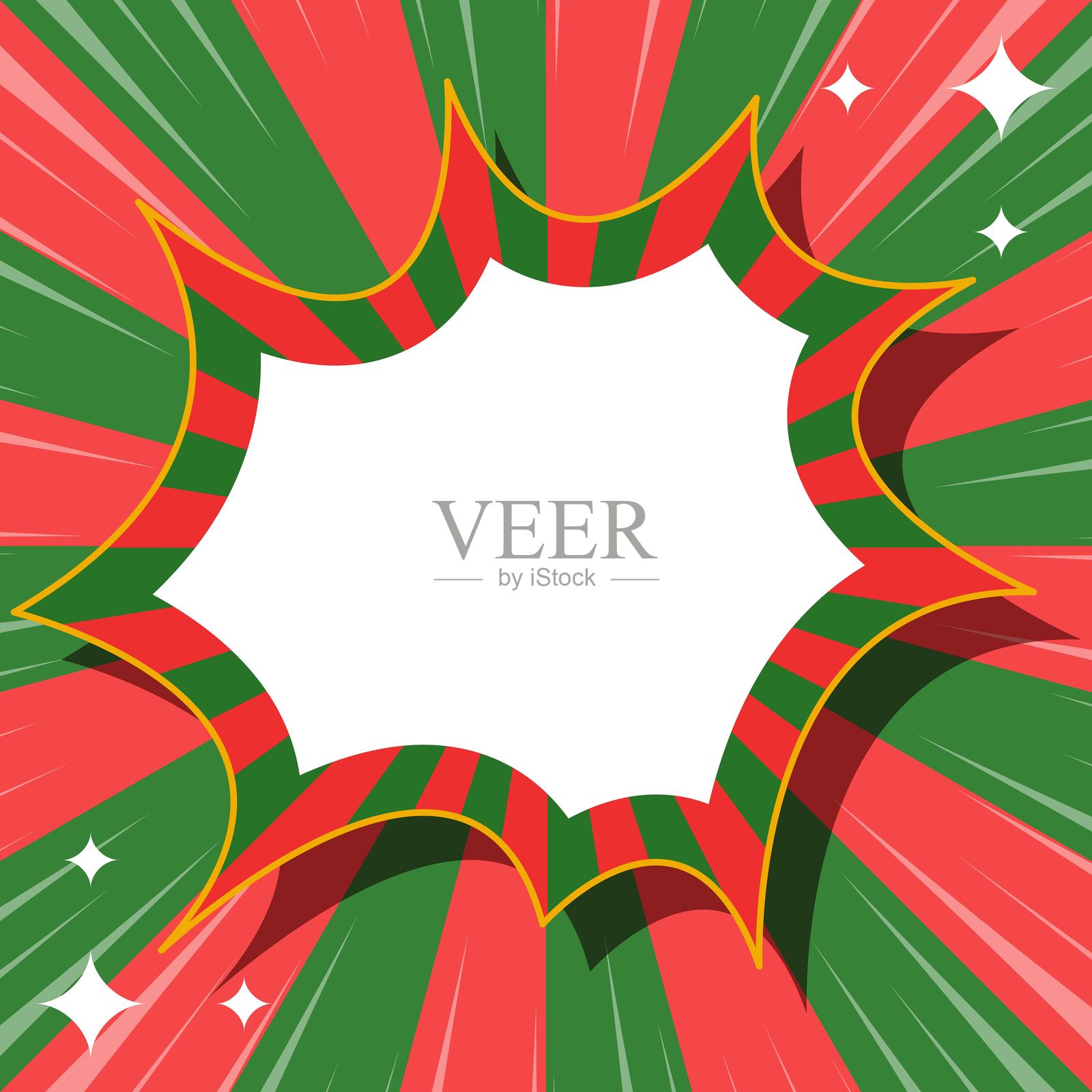 阳光爆发,尖叫气泡框背景,集中线,闪光效果装饰,漫画风格,圣诞色彩,方形尺寸插画图片素材