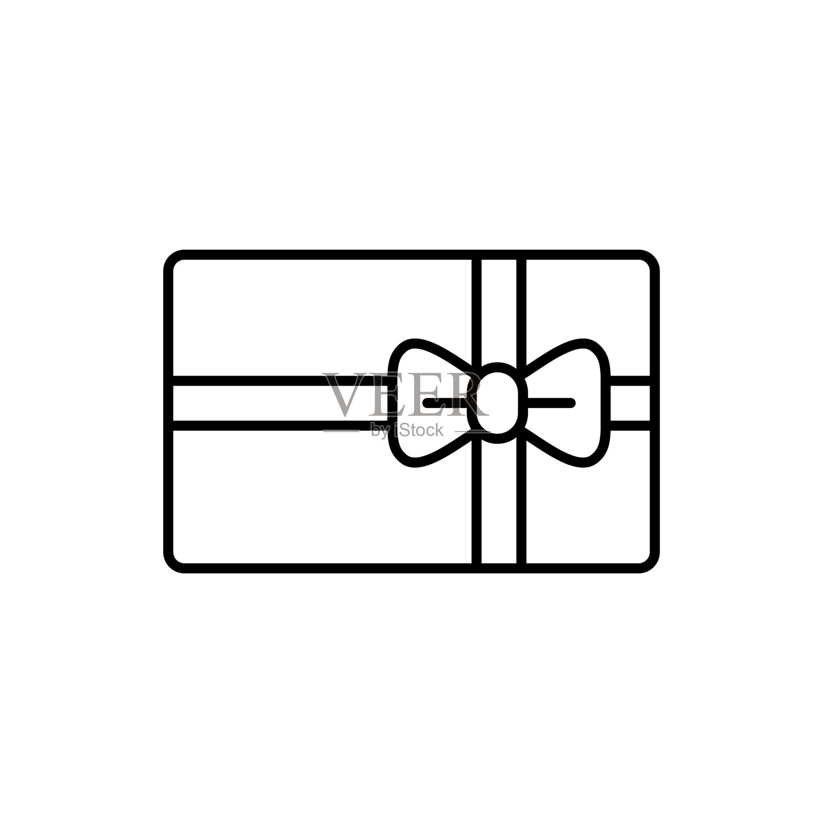 横向礼品盒图标,用于奖金视觉折扣促销和电子商务横幅,带可编辑的线条插画图片素材