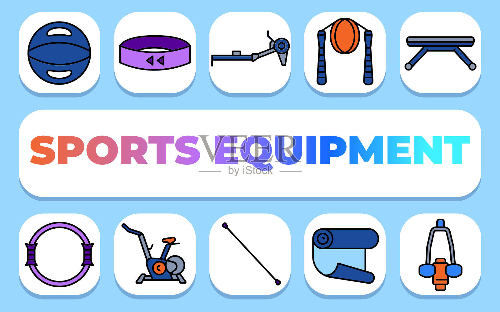 体育设备文本概念。演示和信息图表的模板。插画图片素材