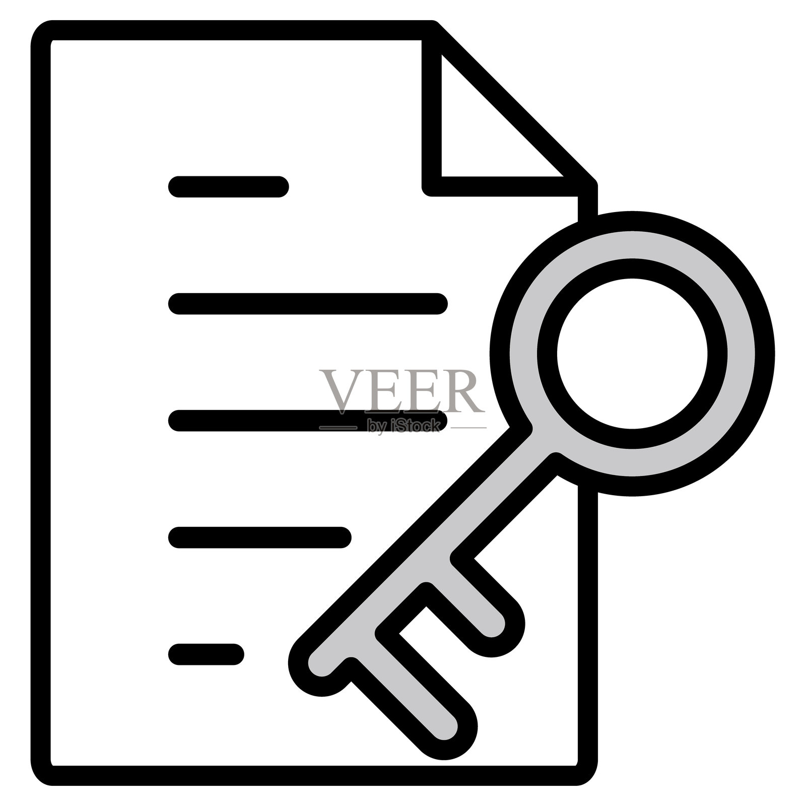 插图图标素材:文档文件插画图片素材