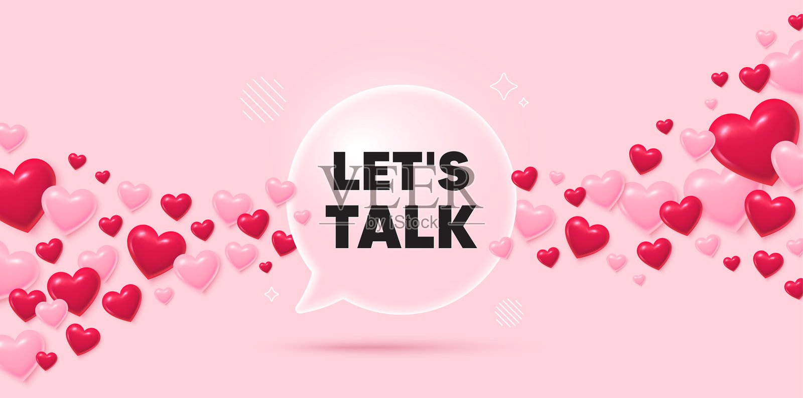 连接优惠标志。玻璃对话气泡。矢量图。插画图片素材