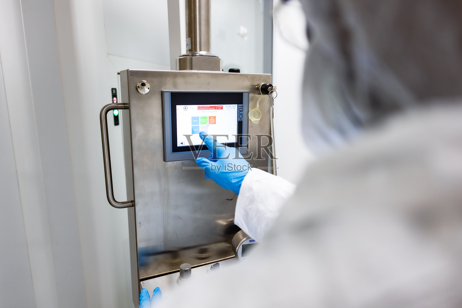 生物反应器照片摄影图片