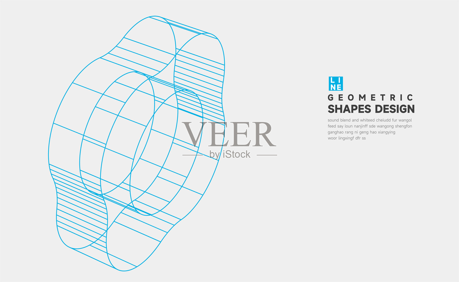 蓝色几何3D结构曲线线条图案背景插画图片素材