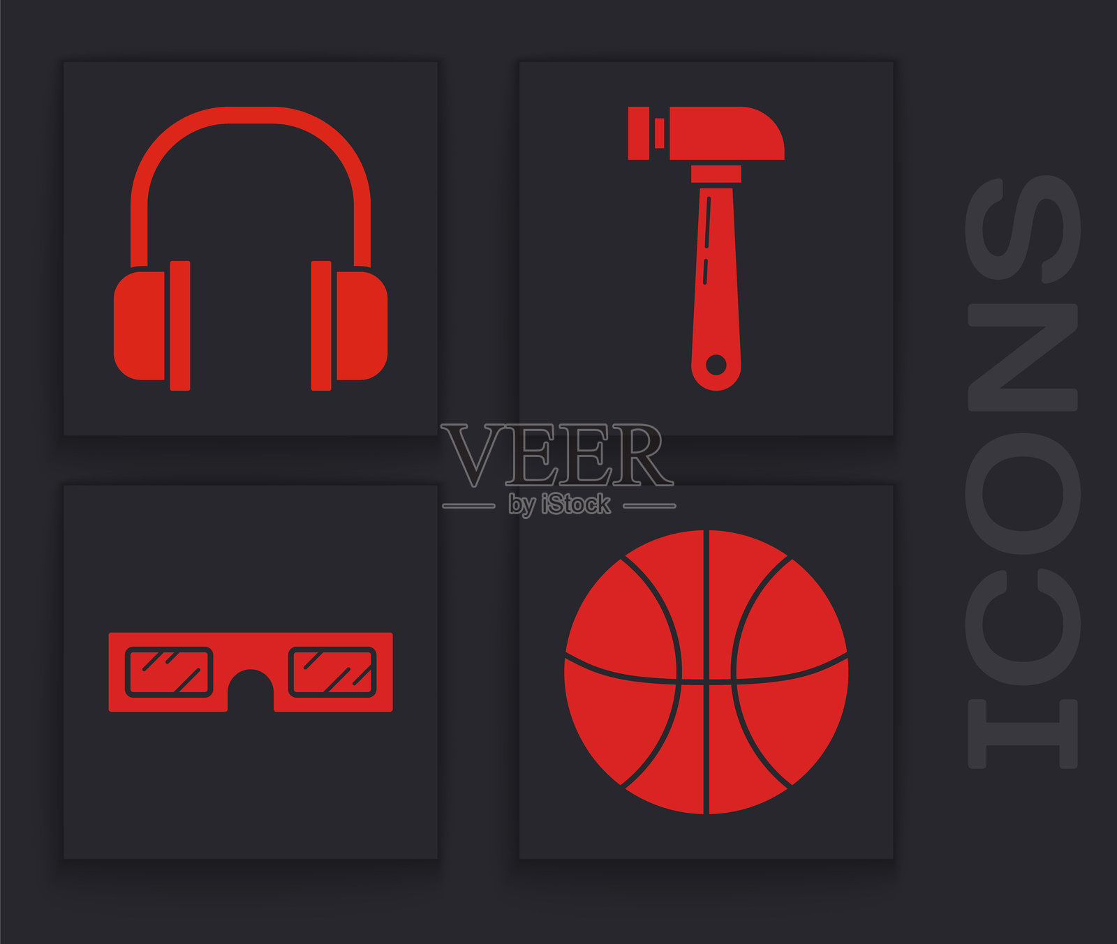 篮球、耳机、锤子和3D影院眼镜图标。矢量图。插画图片素材