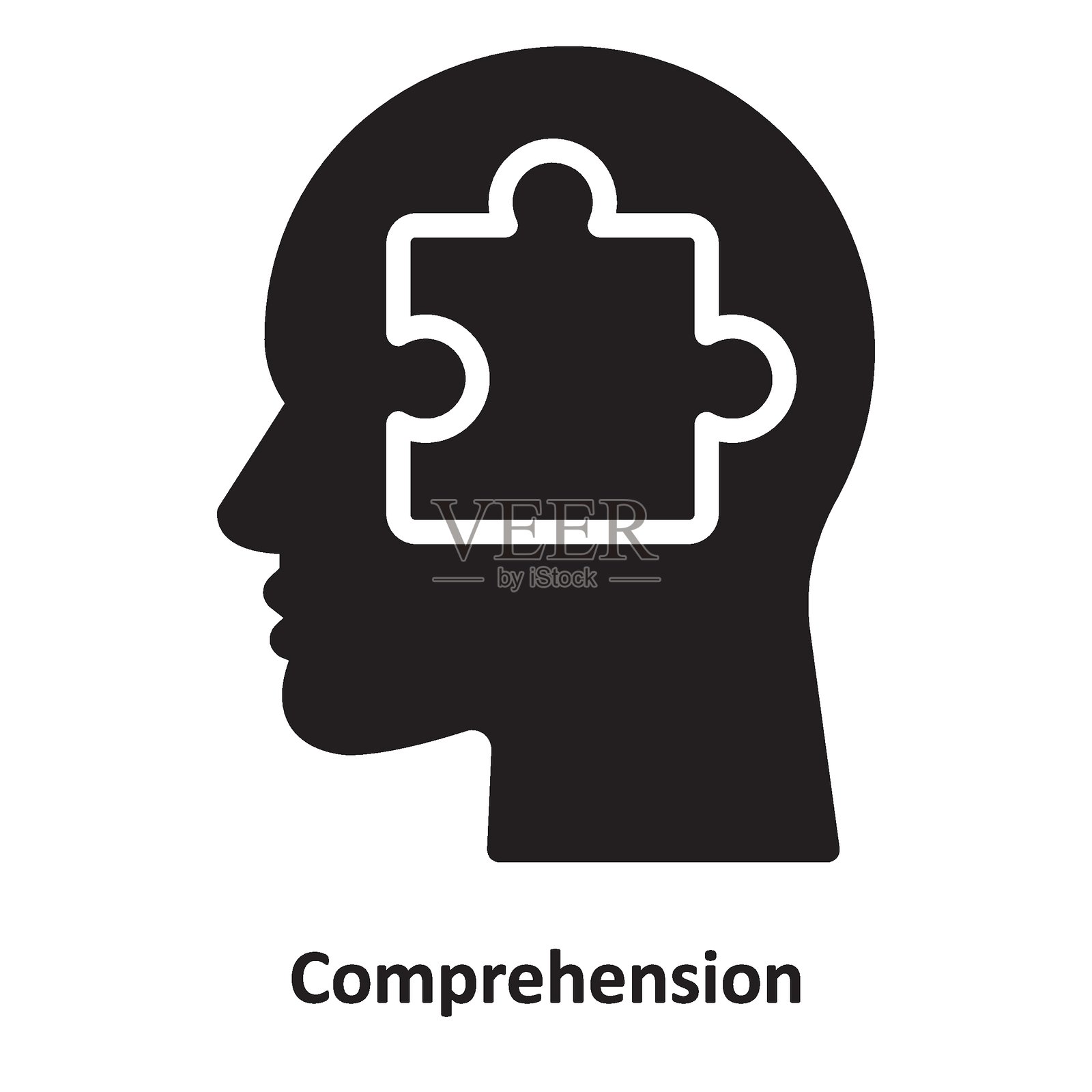 可轻松修改或编辑的理解向量图标插画图片素材