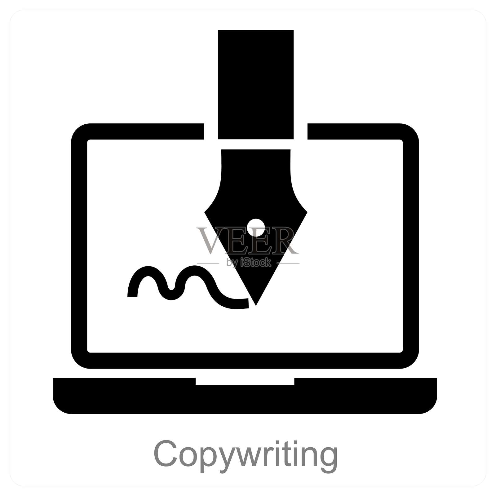 文案撰写插画图片素材