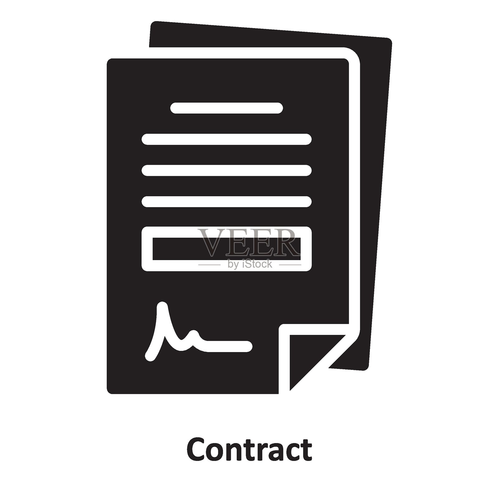 可轻松修改或编辑的合同矢量图标插画图片素材