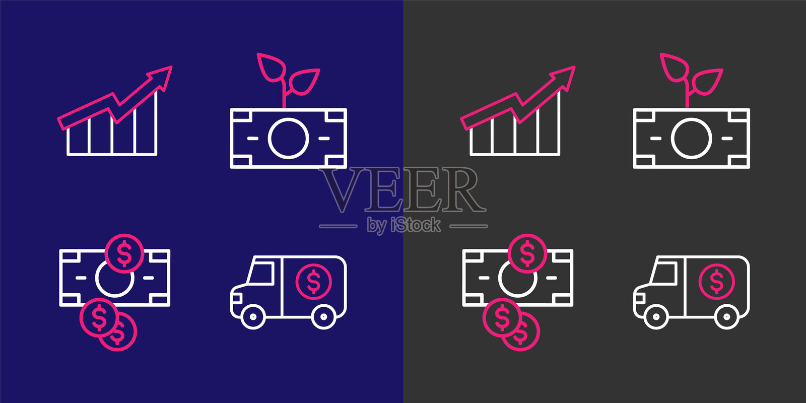 装甲车,堆叠的纸币,钱树盆栽和财务增长图标。矢量图。插画图片素材