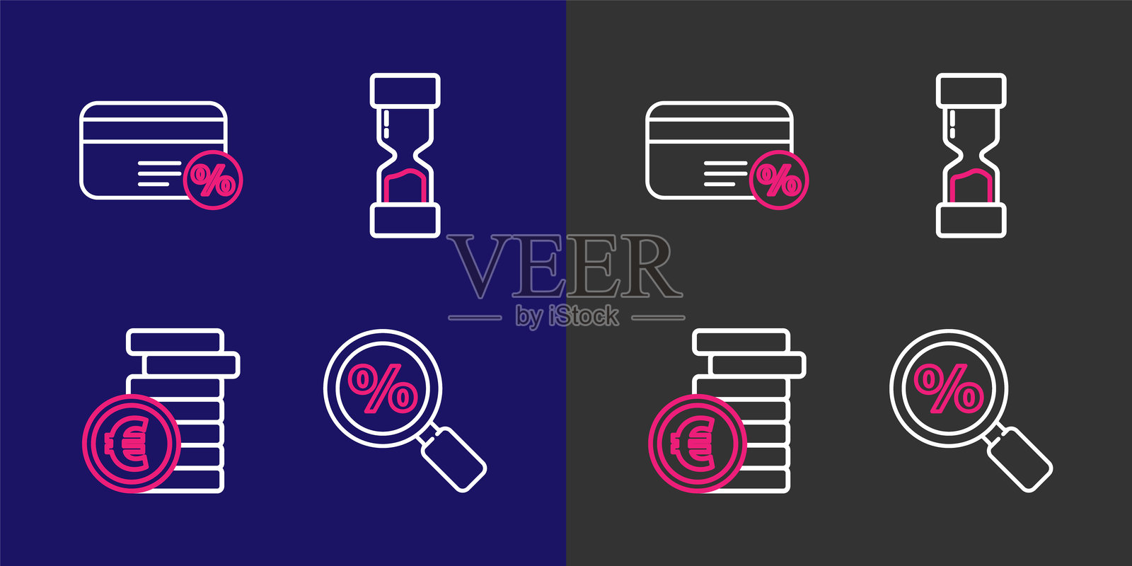 放大镜与百分比,欧元符号的硬币,古老的沙漏和折扣卡图标。矢量图。插画图片素材