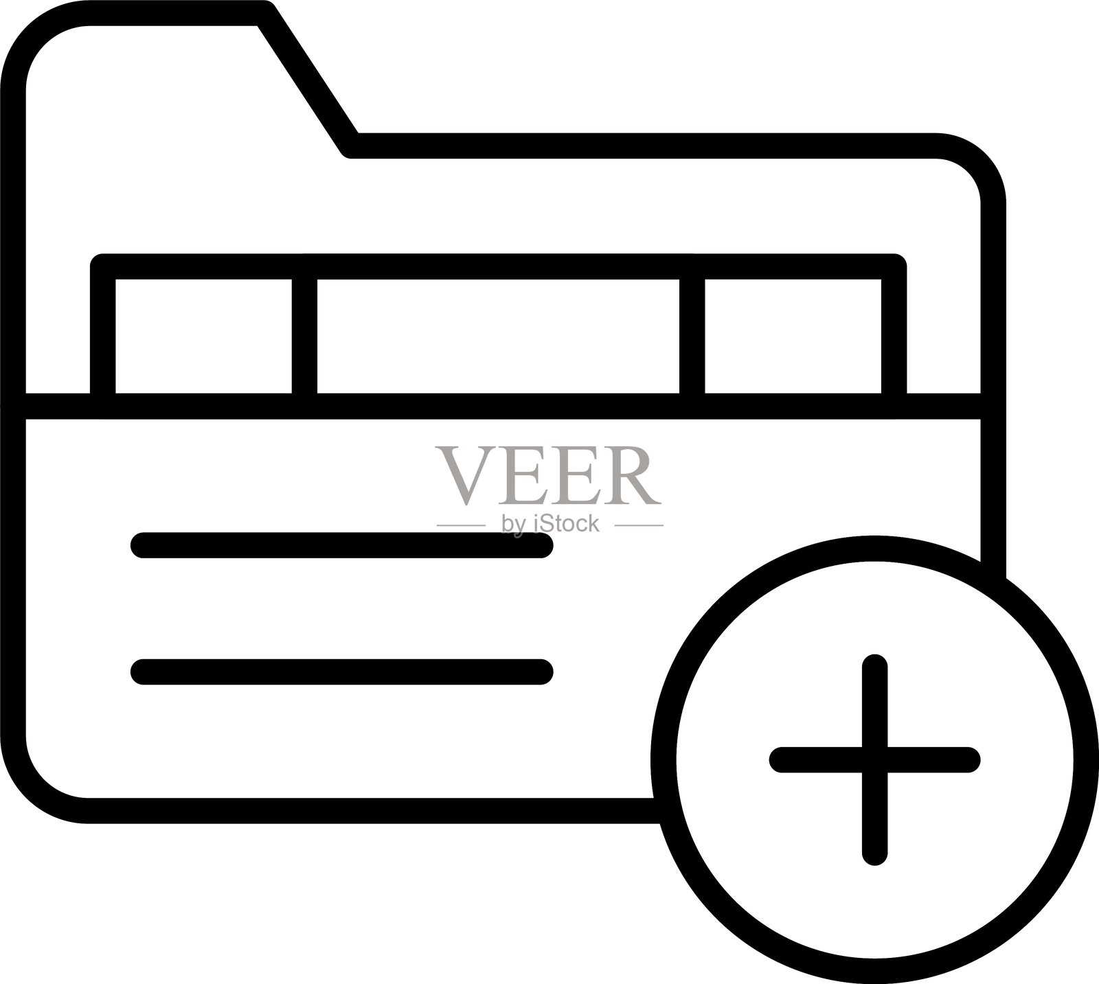 文件夹图标矢量元素插画图片素材