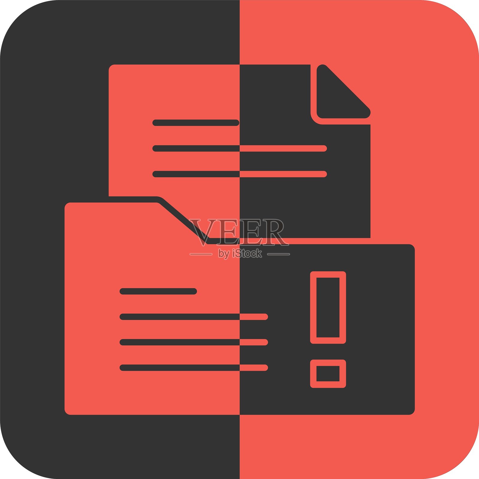 红色反向图标的变更请求插画图片素材