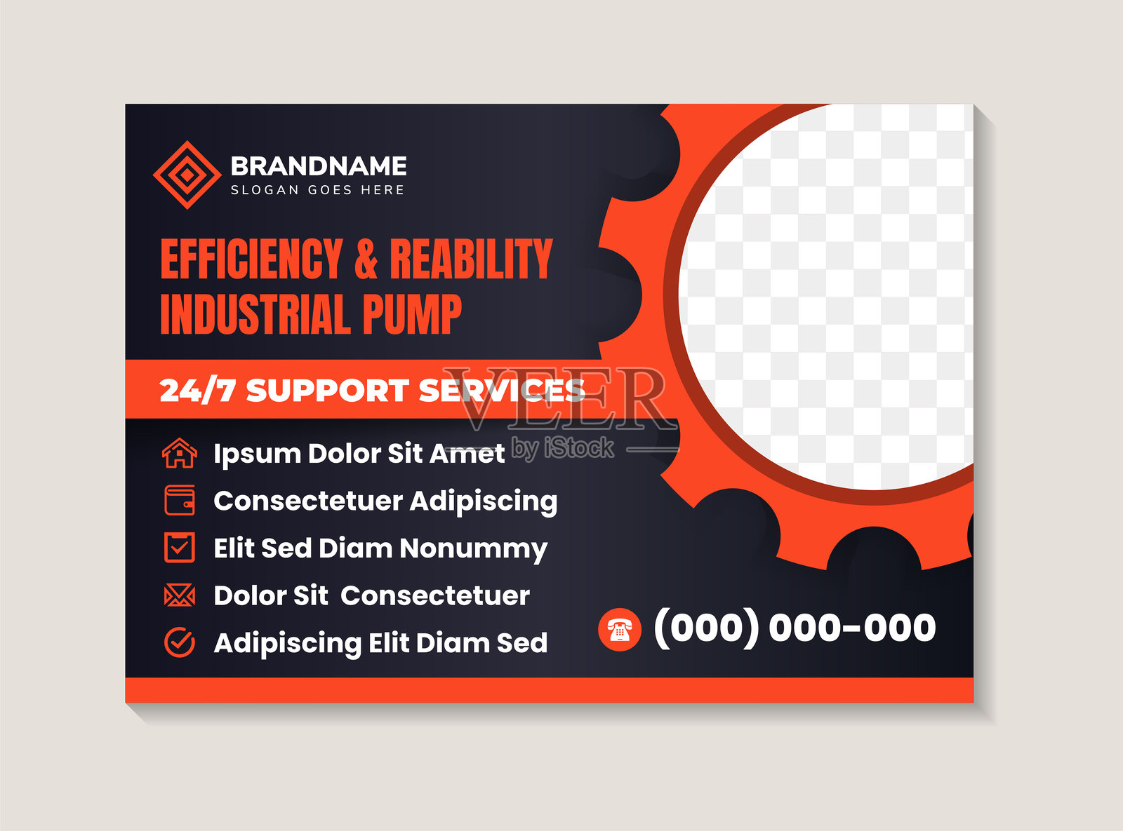 抽象海报横向布局设计模板合集,标题为“效率与可靠性工业泵”,背景为深紫色,留有照片拼贴的空间。插画图片素材