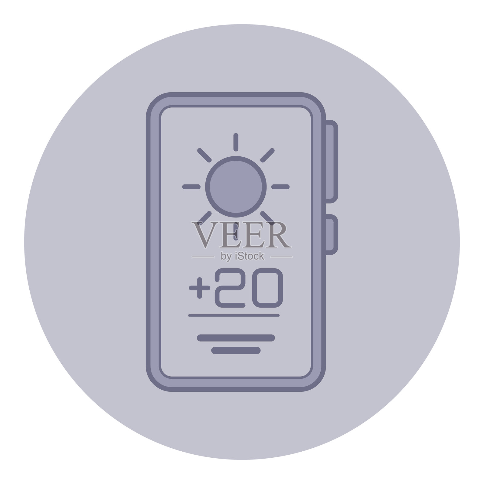 智能天气监测器显示温度和太阳图标插画图片素材