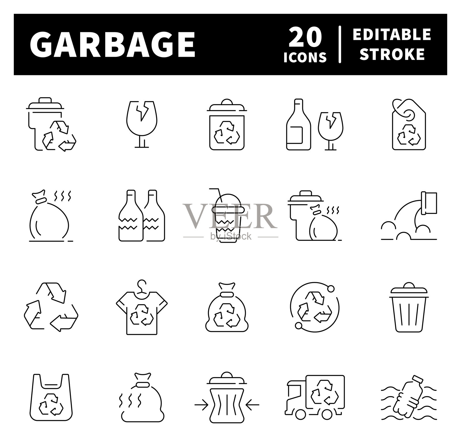 垃圾矢量图标。垃圾细线图标集合。与垃圾、废物、垃圾、废弃物相关的图标。插画图片素材