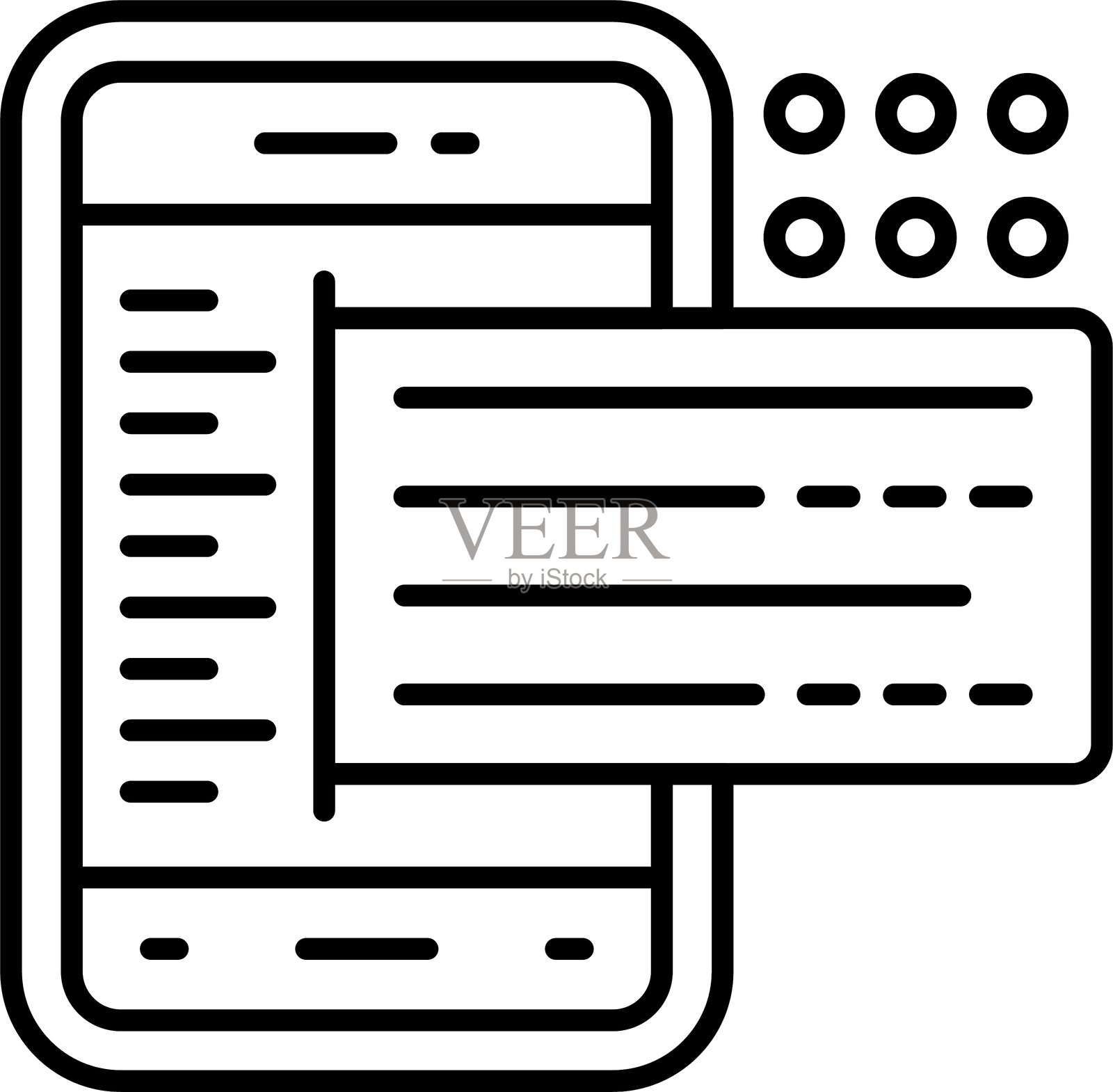 传真图标矢量元素插画图片素材