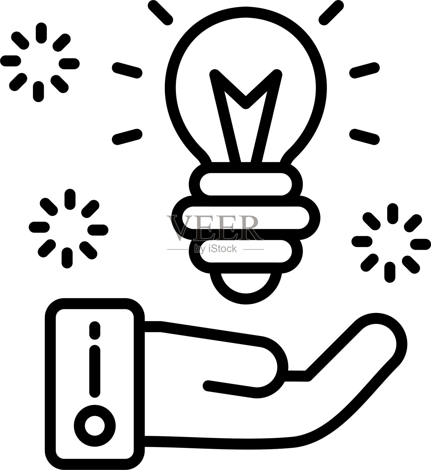 解决方案图标矢量元素插画图片素材