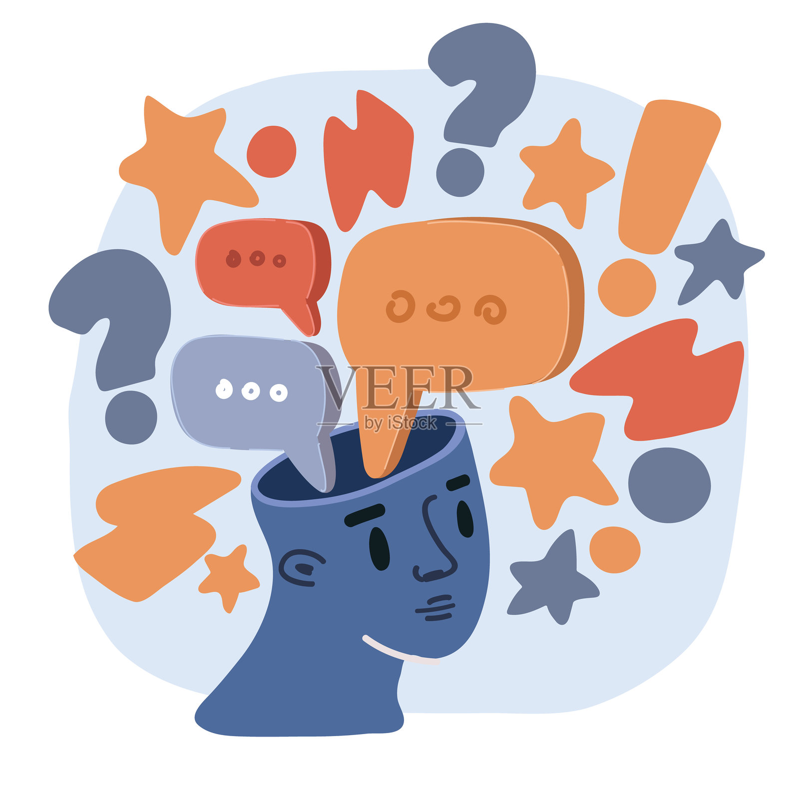 充满思考和想法的头脑矢量插图,内部有对话气泡插画图片素材