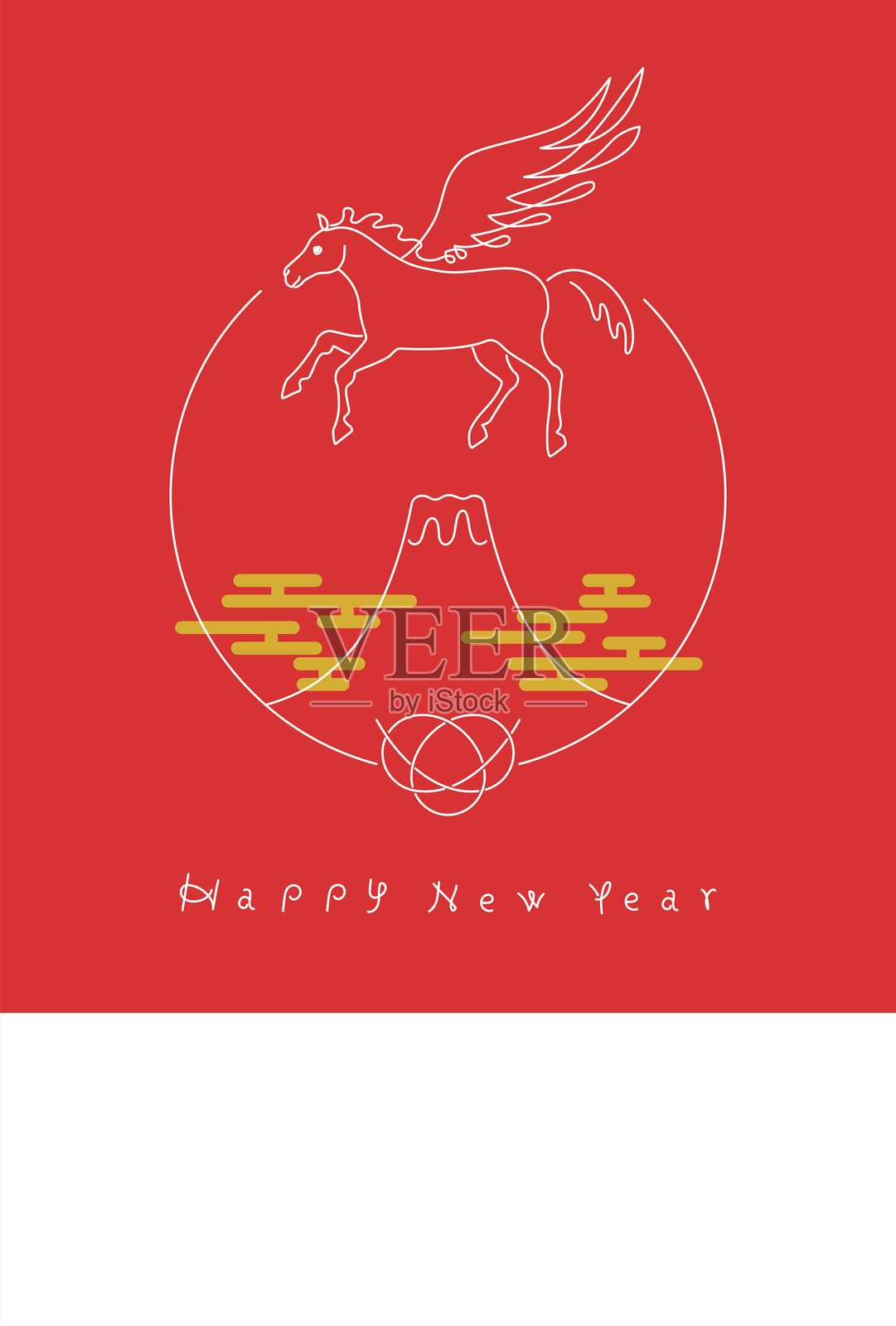 新年素材:简单时尚的飞马在初升的阳光下与富士山的贺卡素材(马年)插画图片素材